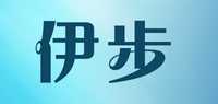 伊步透气劳保鞋