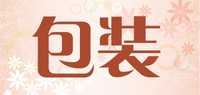 胶带品牌标志LOGO