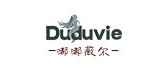 duduvie内衣阿罗裤