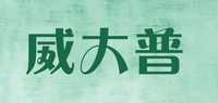 接头品牌标志LOGO