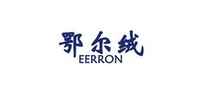 EERRON品牌标志LOGO