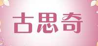 公文包品牌标志LOGO