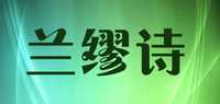 儿童套装品牌标志LOGO