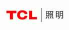 TCL照明LED灯