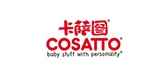 Cosatto折叠婴儿车