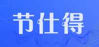 LED灯品牌标志LOGO