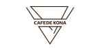 cafedekona奶泡杯