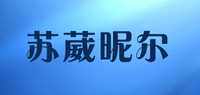 前扣文胸品牌标志LOGO