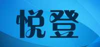 长方形吸顶灯品牌标志LOGO