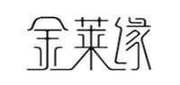 金莱缘品牌标志LOGO