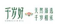 山茶油品牌标志LOGO