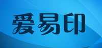 理发店品牌标志LOGO