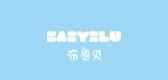 babyblu品牌标志LOGO