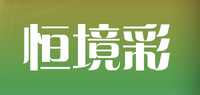 咖啡豆品牌标志LOGO