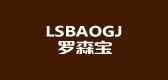 lsbaogj墙壁开关