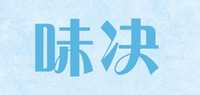 黑枸杞品牌标志LOGO