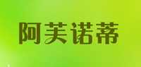 内增高帆布鞋品牌标志LOGO