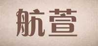 防滑垫品牌标志LOGO