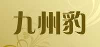 牛皮带品牌标志LOGO