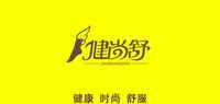 健尚舒品牌标志LOGO