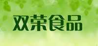 双荣食品品牌标志LOGO