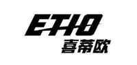 电源接线板品牌标志LOGO