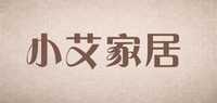 小艾家居品牌标志LOGO