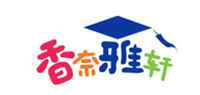 香奈雅轩品牌标志LOGO