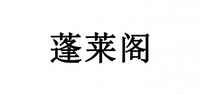 咖啡伴侣品牌标志LOGO