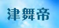 津舞帝品牌标志LOGO