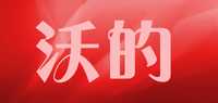 多功能双层床品牌标志LOGO