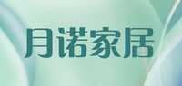 磨毛四件套品牌标志LOGO