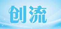 校服品牌标志LOGO