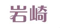 氙气灯品牌标志LOGO