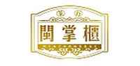 武夷山红茶品牌标志LOGO