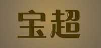 男士增高鞋品牌标志LOGO