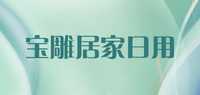 孔明灯品牌标志LOGO