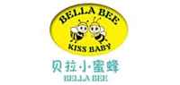 贝拉小蜜蜂品牌标志LOGO