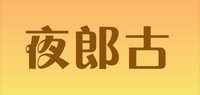 原浆白酒品牌标志LOGO