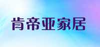 集成吊顶灯品牌标志LOGO