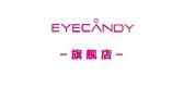 eyecandy品牌标志LOGO