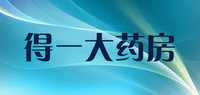 肤乐霜品牌标志LOGO