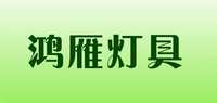 led灯带品牌标志LOGO