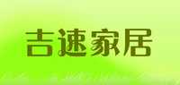 剃须刀片品牌标志LOGO