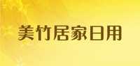 美竹居家日用竹浆卫生纸