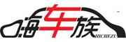 GPS导航品牌标志LOGO