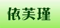 依芙瑾品牌标志LOGO