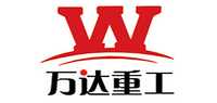 万达重工品牌标志LOGO