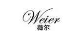 weier品牌标志LOGO