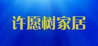 沙发垫品牌标志LOGO